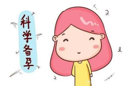 苏州试管助孕价格：孕妈妈没有出现呕吐现象说明胚胎发育的不好吗？