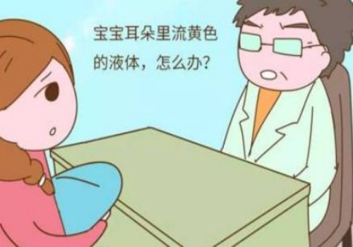 如何选择适合自己的医院，教你这三个判断方法