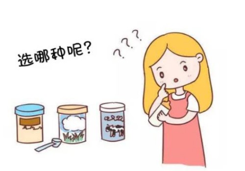 早孕测试纸怎样是怀孕，一分钟教你读懂早孕试纸