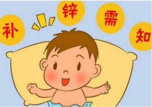 深圳人工受孕医院排名看完就知道！附人工受孕成功率_1