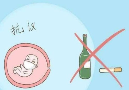 苏州试管助孕价格：饮酒过量会不会影响生育,醉酒对身体的危害