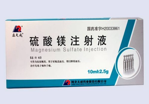 苏州助孕机构：孕吐严重不用怕，维生素b6帮你有效缓解